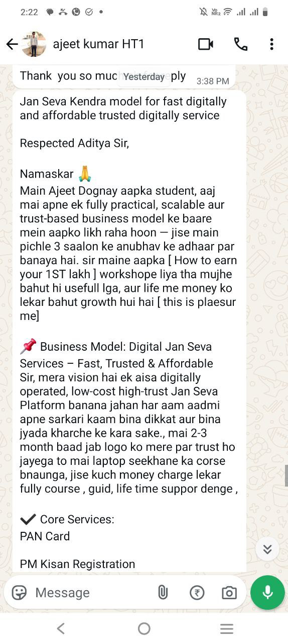 Student review